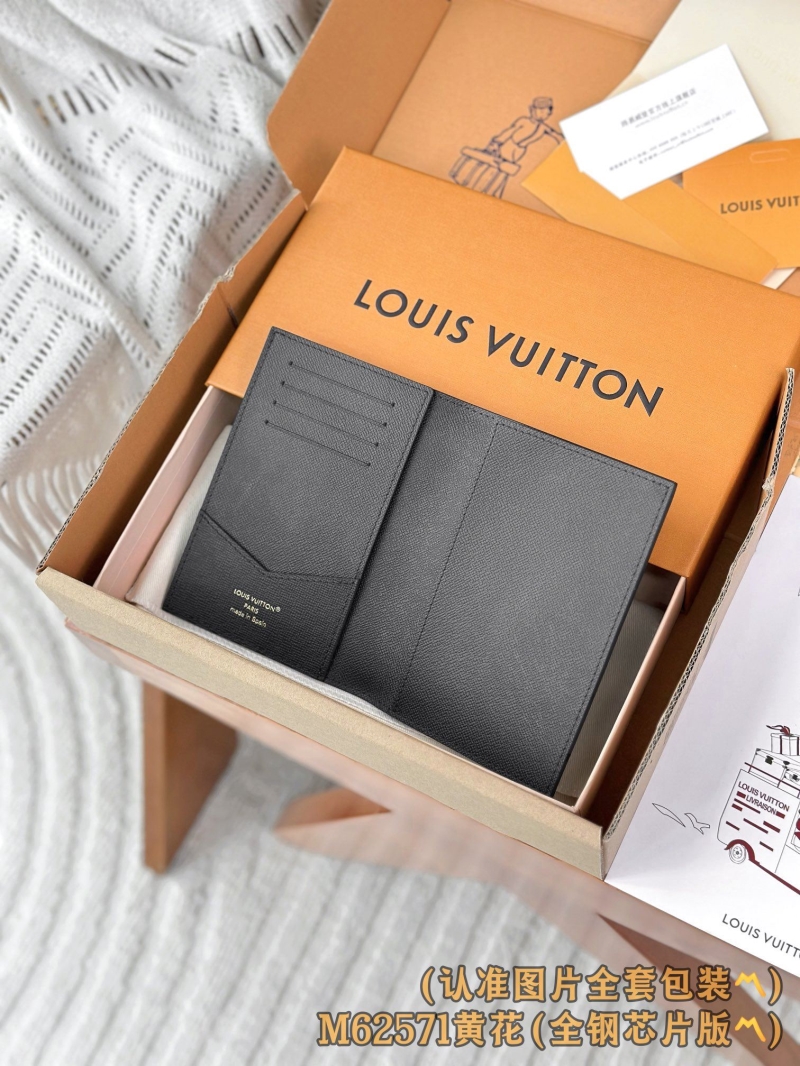 LV Wallets